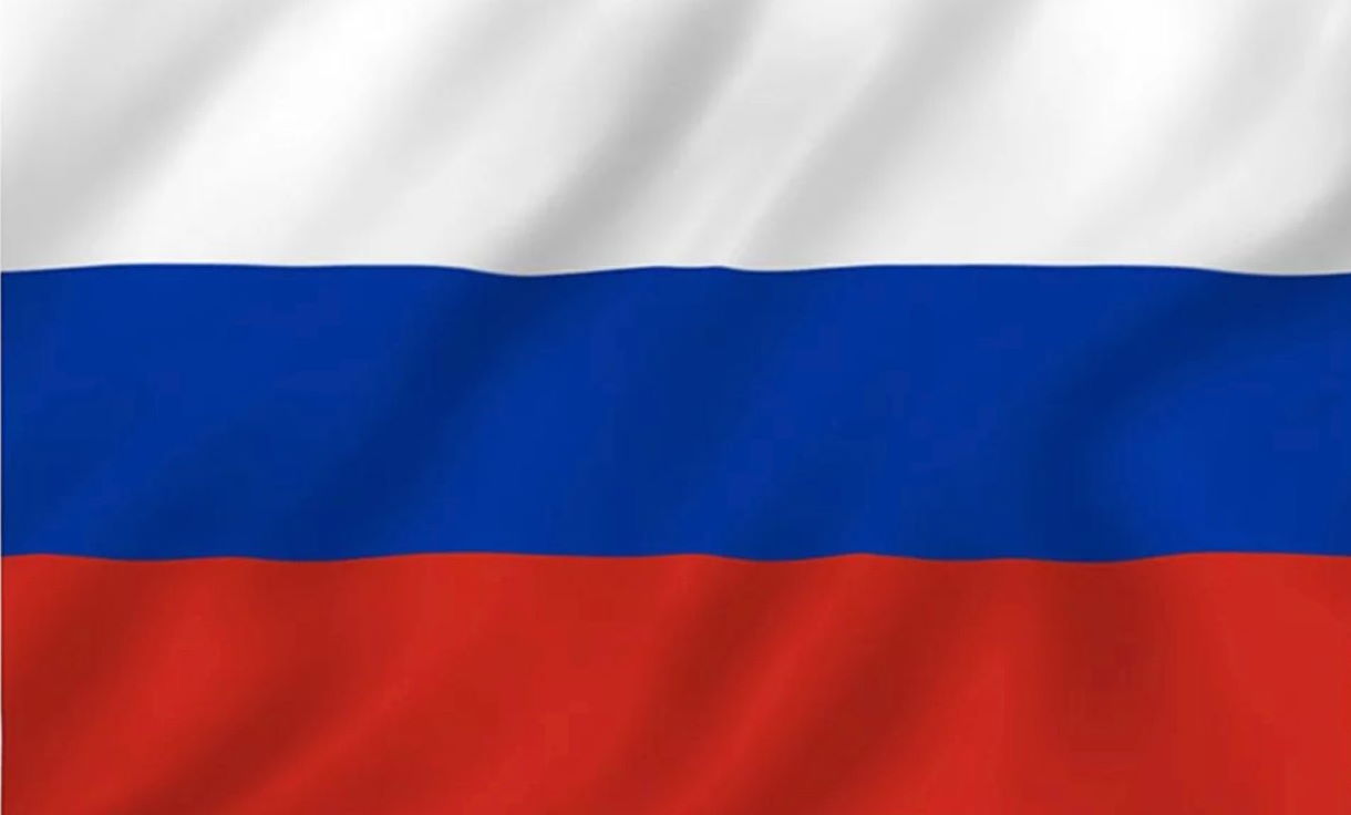 Россия