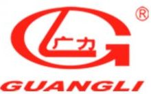 Guangli