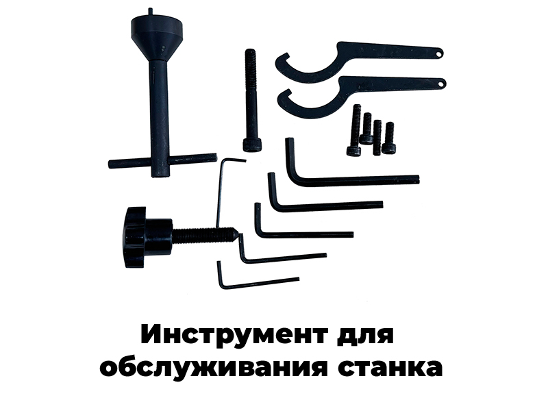 Универсальный станок для заточки инструмента MR-U3 — фото 25