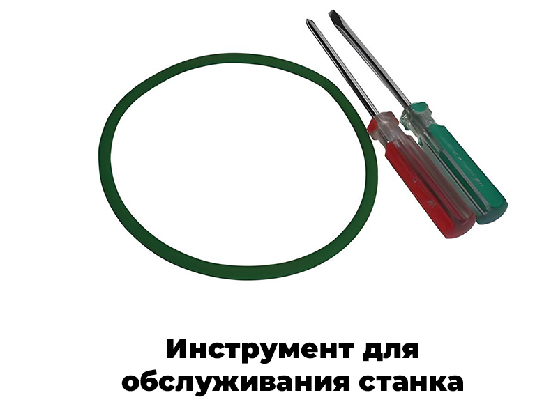 Универсальный станок для заточки инструмента MR-U3 — фото 12