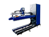 Стыковая шовная сварка TIG HGW-1500 — миниатюра 1