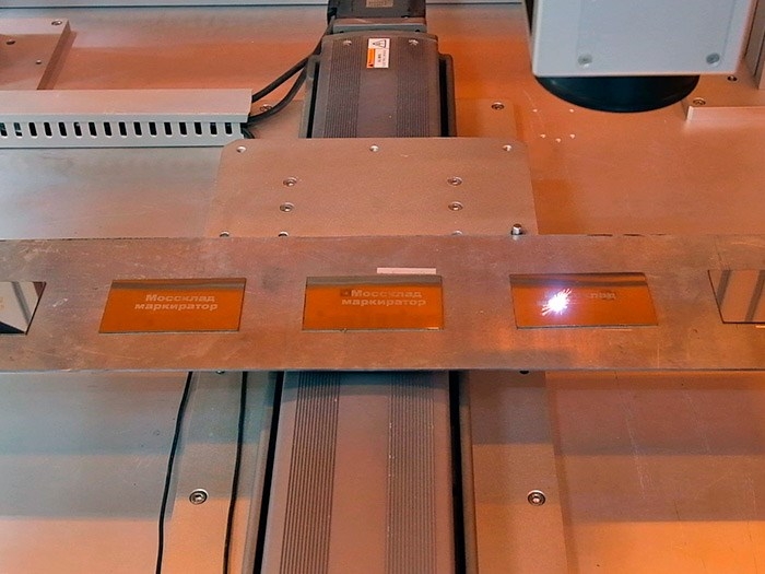 Установка лазерной маркировки и гравировки (100W) Raycus линза 110*110 мм — фото 8