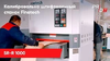 Калибровально-шлифовальный станок Finetech SR-R 1000 — миниатюра 8