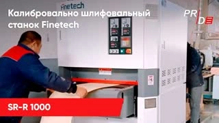 Калибровально-шлифовальный станок Finetech SR-R 1000 — фото 8