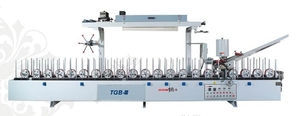 Линия укутывания погоножа LTT TGB-III