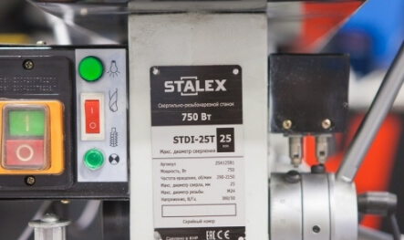 Станок сверлильный STALEX STDI-25T (ZS4125B1) — фото 4