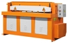 Гильотина электромеханическая Stalex SBJB 2x1300 (100484) — миниатюра 1
