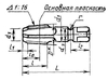 Метчик К 1 1/2"(NPT) Р6М5 конический дюймовый, м/р. (11.5 ниток/дюйм) (cnic58444)