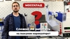 Настольный лазерный маркиратор Economic 50W (излучатель Raycus) — миниатюра 3