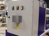 Электромеханические промышленные вальцы Bendmak CYL 140-12/5.5 — миниатюра 4