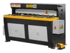 Гильотина электромеханическая Stalex SBJB 2x1300 (100484) — миниатюра 8