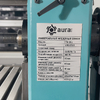 Универсальный фрезерный станок AURA FM-30U (20030100) — миниатюра 11