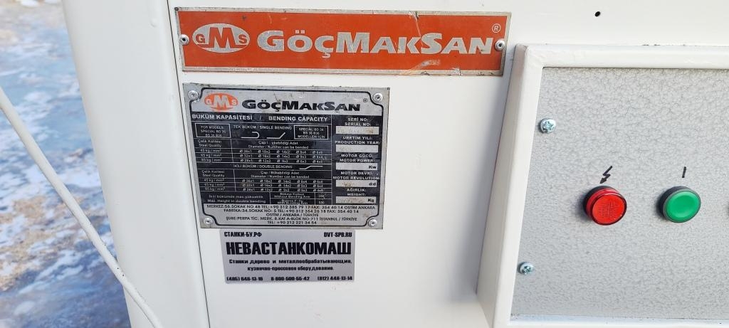 Станок для гибки арматуры GocMakSan B36 б/у Турция — фото 5