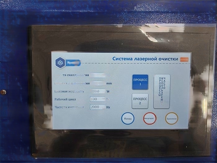 Аппарат лазерной сварки KY-W-HW1500-C 1.5кВт JPT 3в1 (резка, сварка, очистка) с механизмом подачи проволоки и водным охлаждением — фото 12