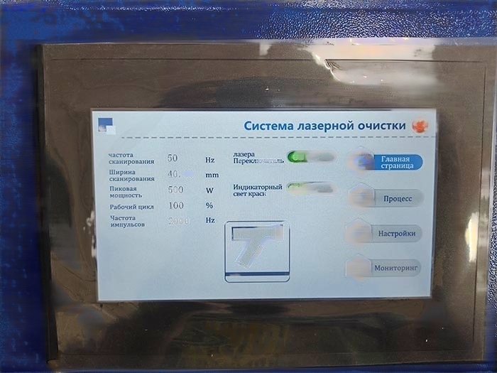 Аппарат лазерной сварки KY-W-HW1500-C 1.5кВт JPT 3в1 (резка, сварка, очистка) с механизмом подачи проволоки и водным охлаждением — фото 11
