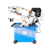 Ленточнопильный станок для резки металла DMM MWS-205 (220v) — миниатюра 1
