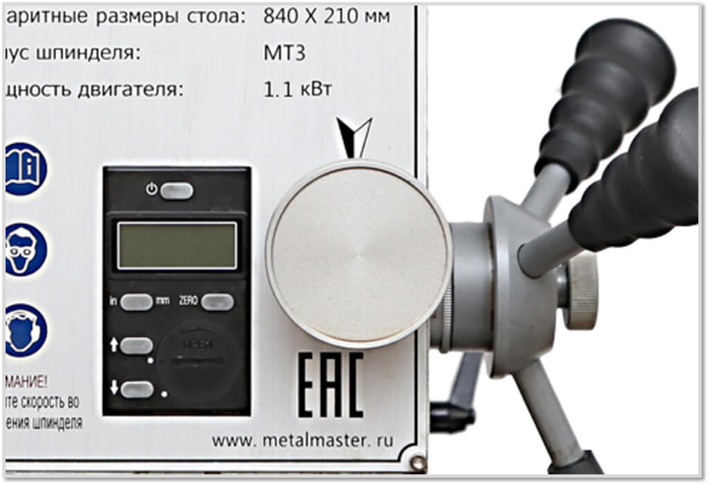 Настольный фрезерный станок Metal Master MMD - 30LV MG — фото 7