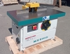 Фрезерный станок LTT MX5117B — миниатюра 1