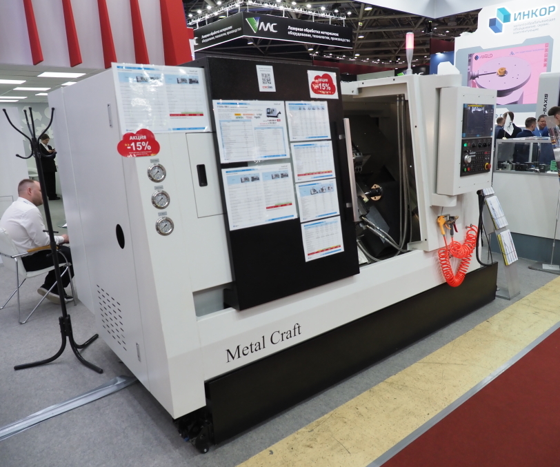 Горизонтальные токарные станки MetalCraft TCK56-500 c ЧПУ Fanuc с датчиком привязки инструмента Renishaw HPMA (TCK56-500.F11/15.A2-6.12T.203T.R) — фото 2
