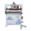 Сверлильно-присадочный станок DELTAMACHINERY DM ProLine 21W — миниатюра 1
