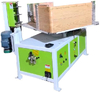 Многопильный копировальный станок карусельного типа EcoWood MRS 900 — миниатюра 1